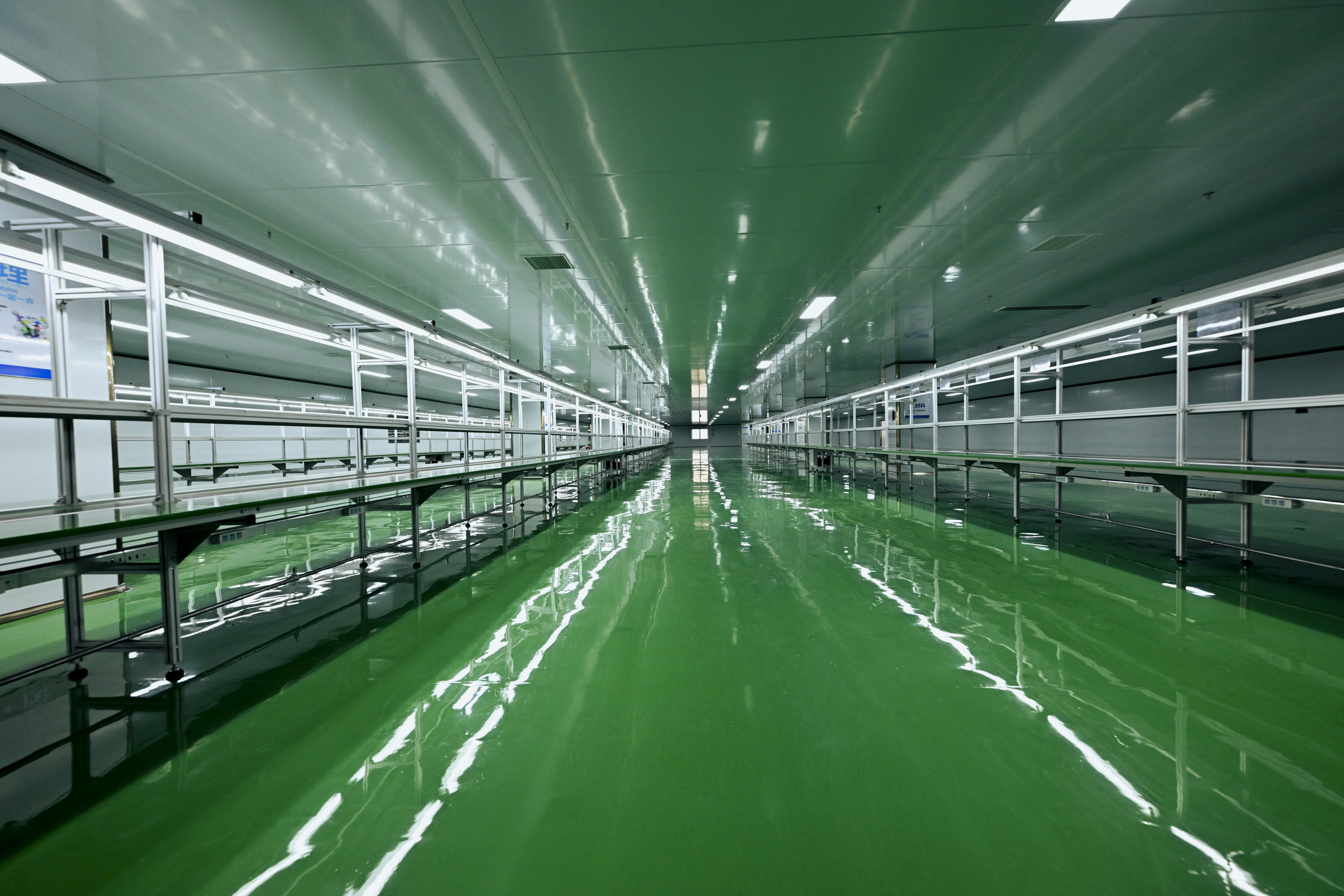 Adult Shop Detailed Introduction Interior