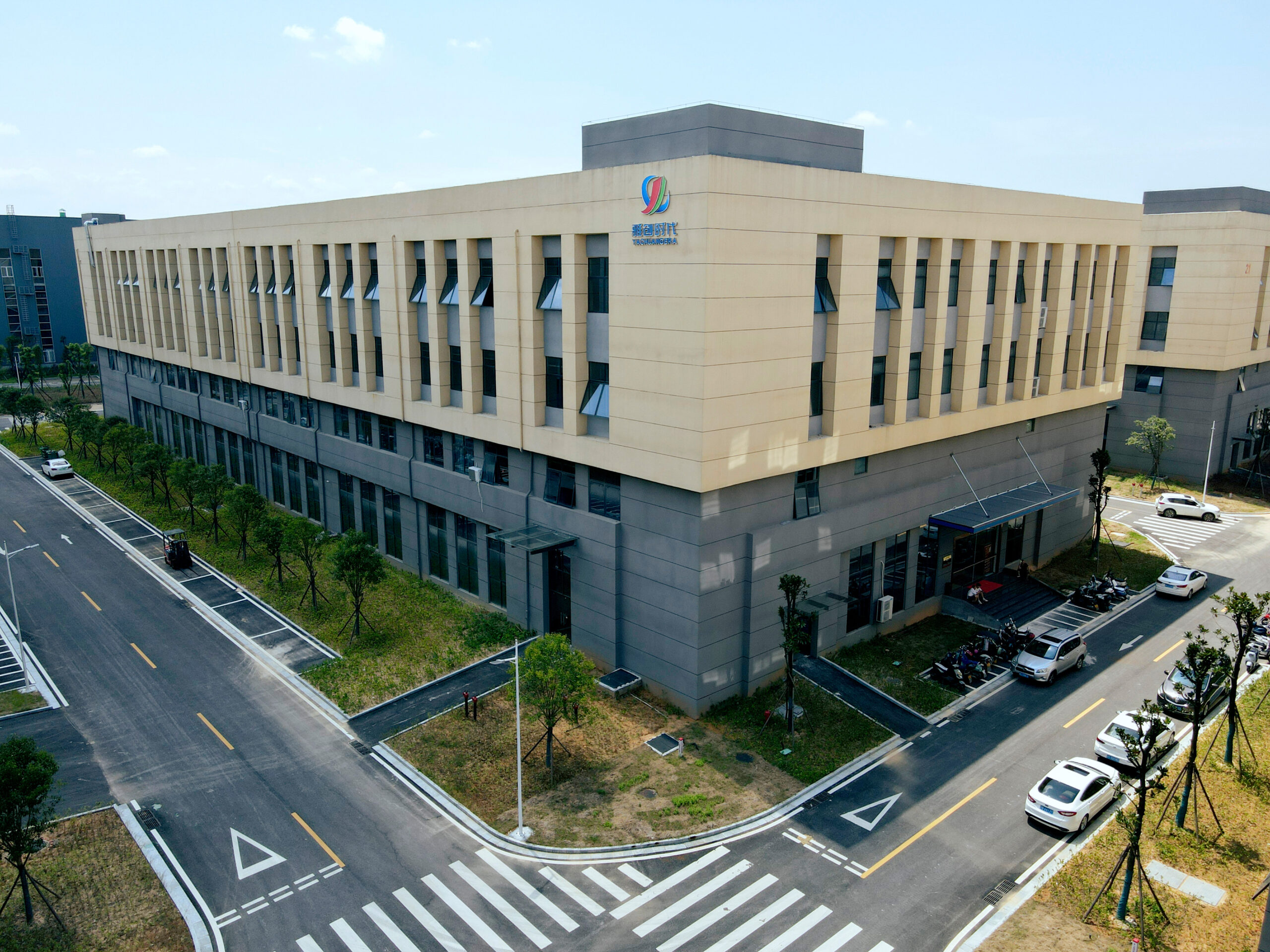 Adult store factory external environment details