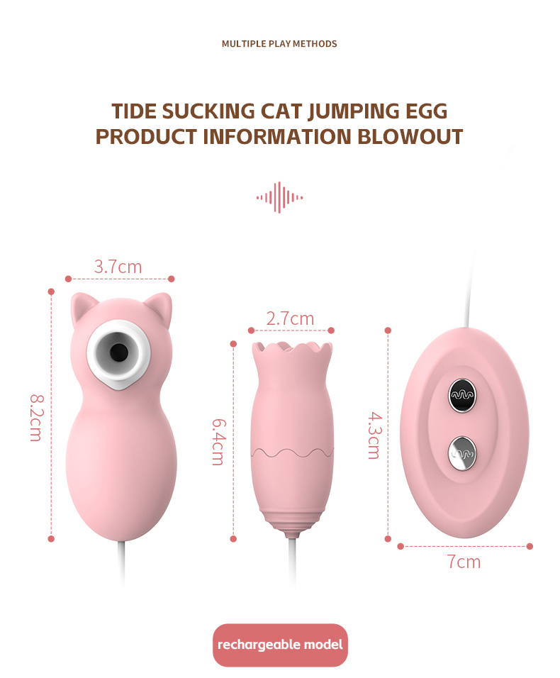 small vibrators size