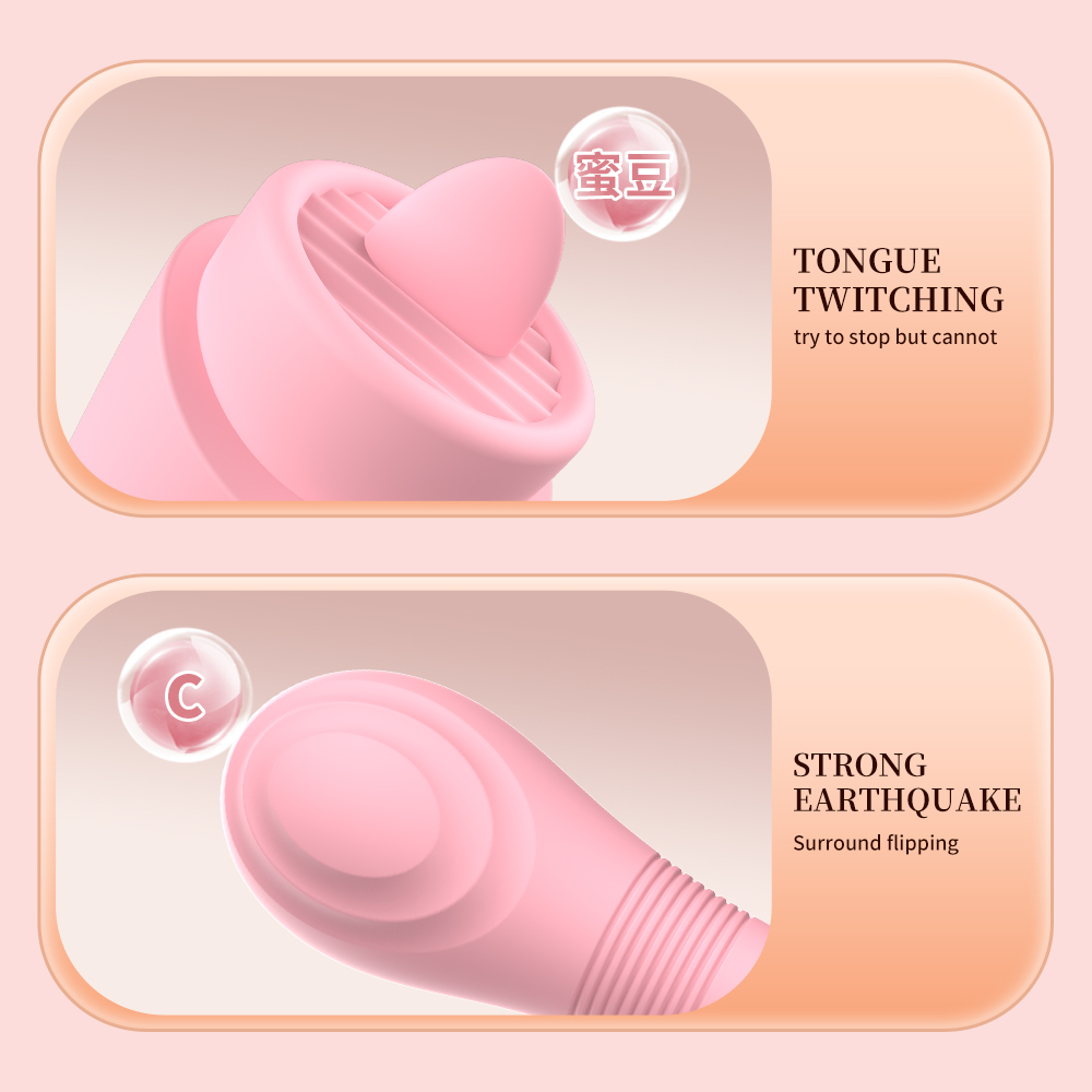 Massage Stick C-Sport Vibration