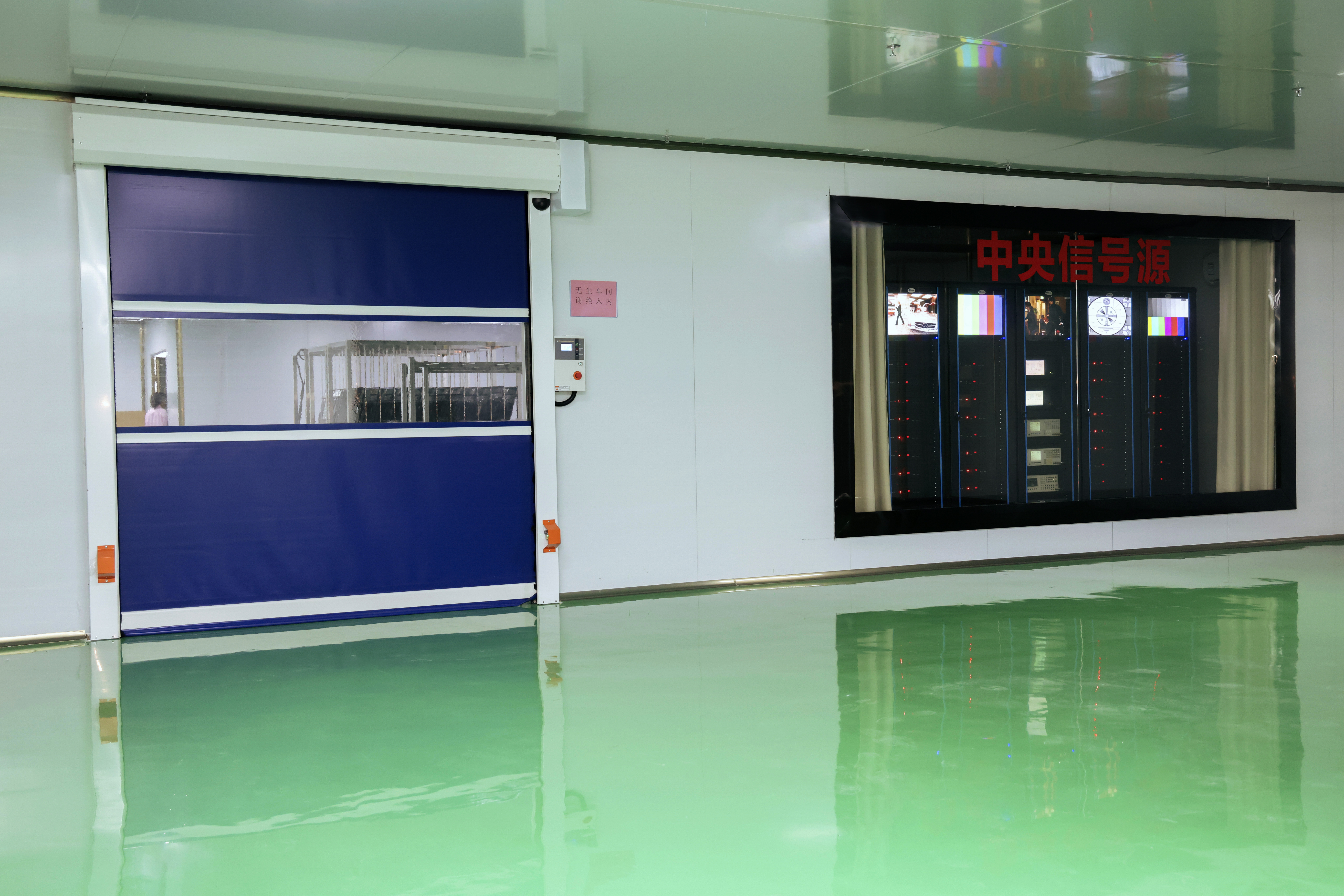 Adult Shop Detailed Introduction Indoor Environment