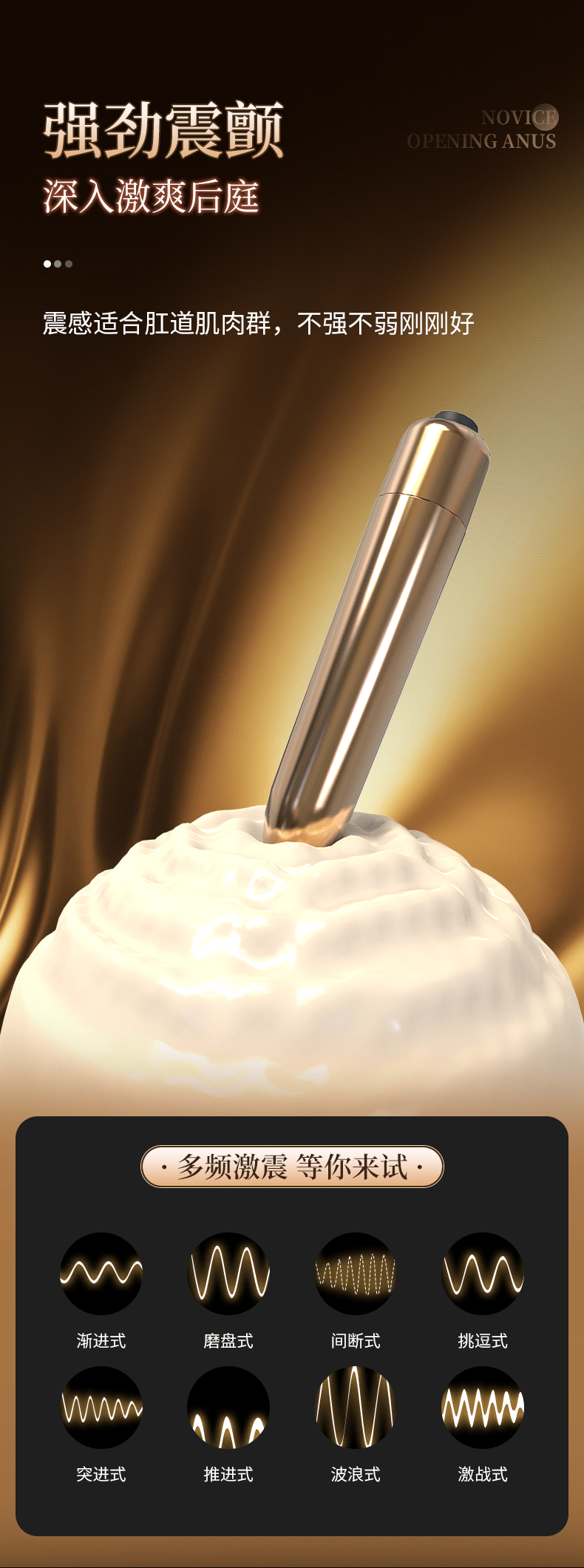 Bullet MIni Vibrator