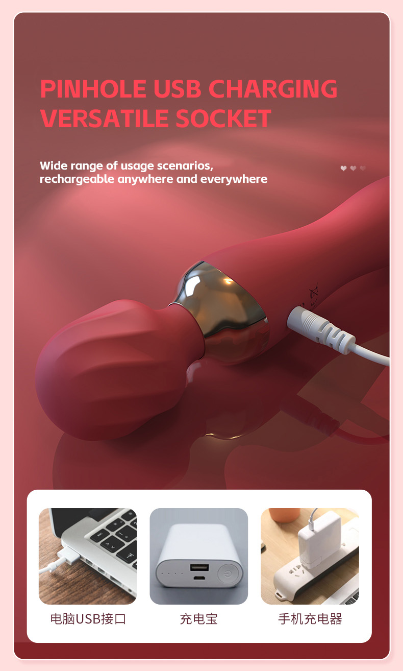 USB AV Vibrator
