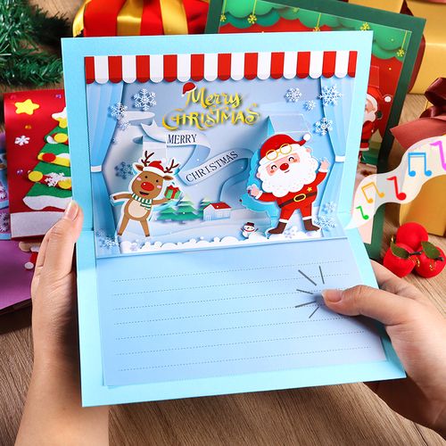 Christmas Gift Cards